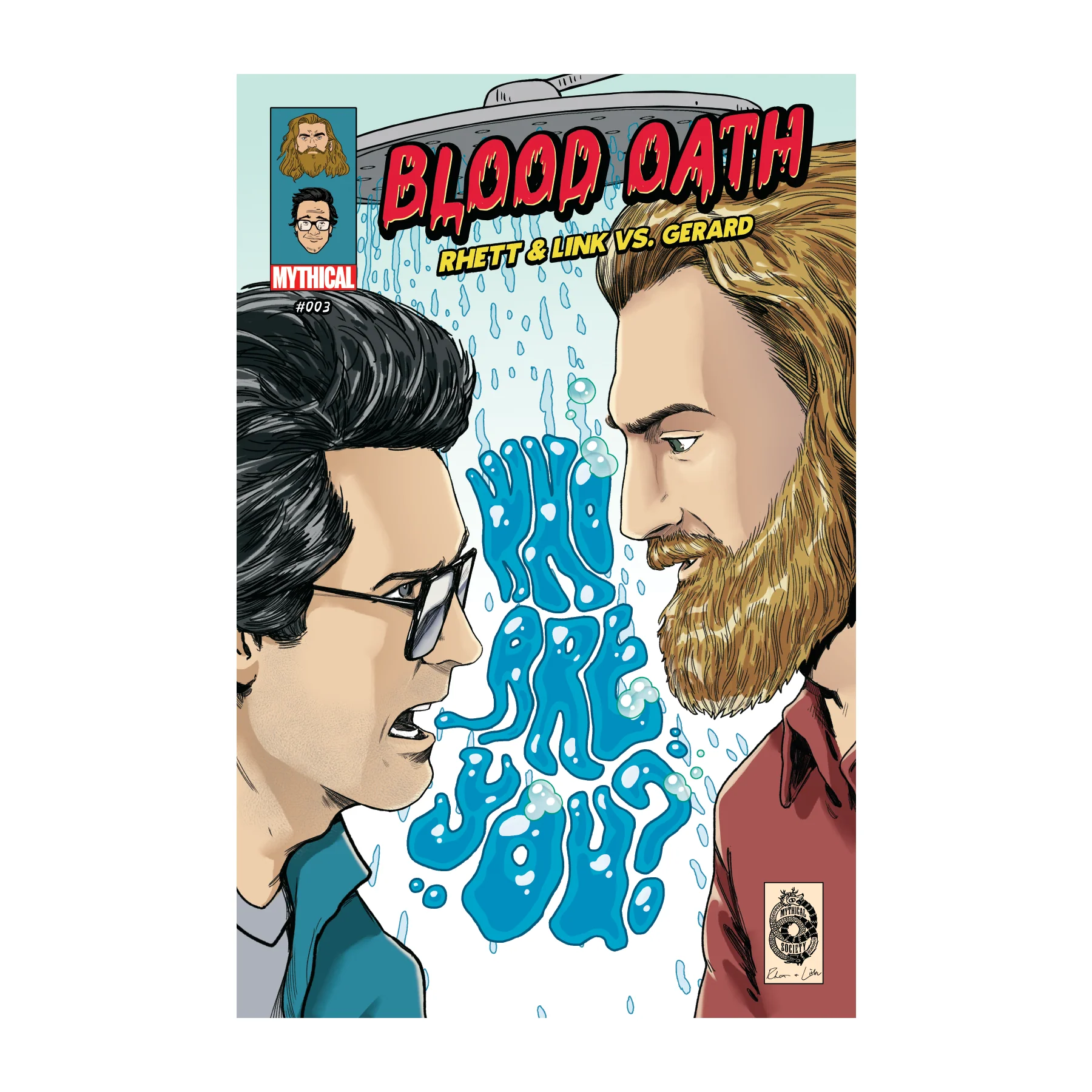 Rhett & Link Comic Book Bundle - Image 4