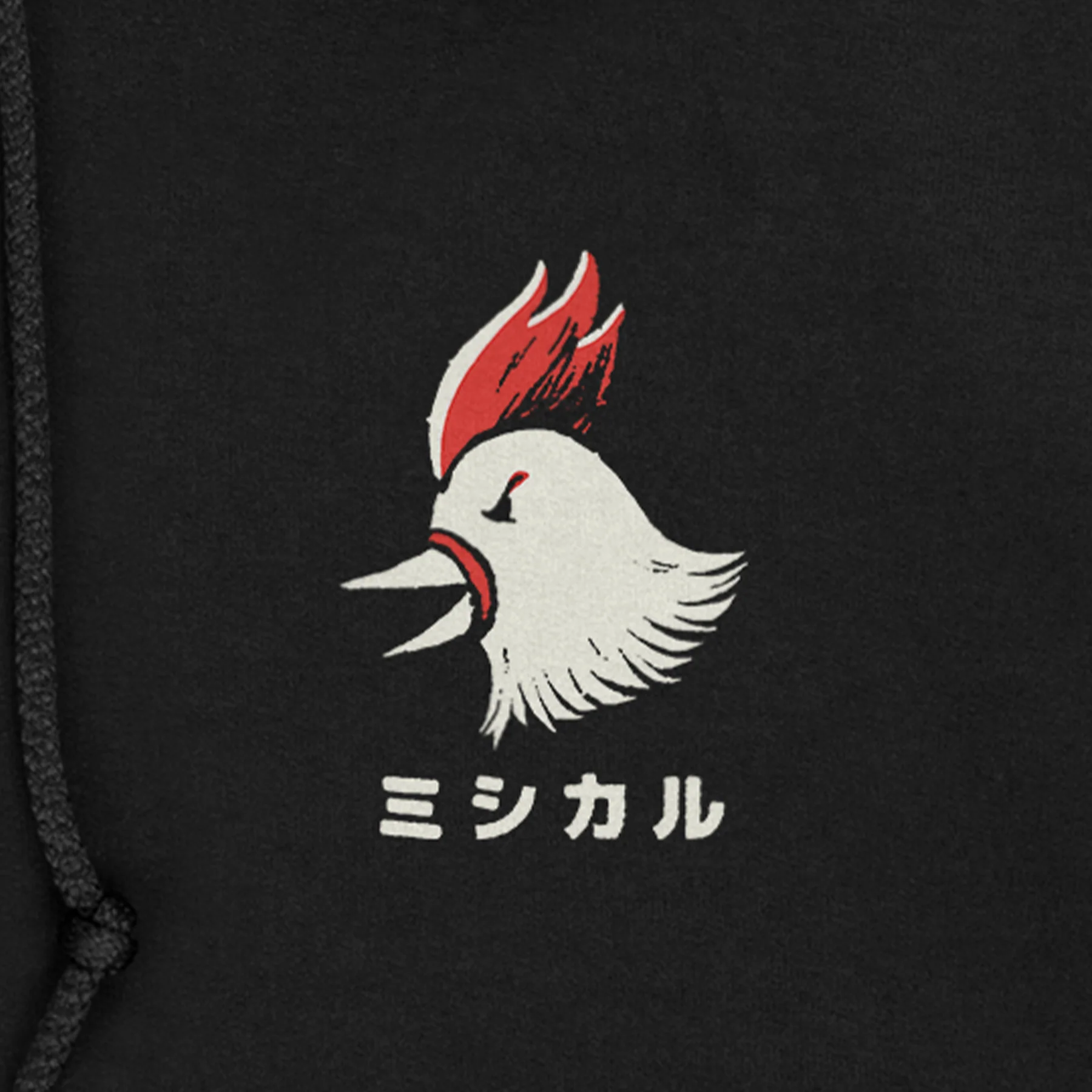 Tokyo Mt. Fuji Hoodie - Image 4